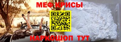 герыч Чапаевск