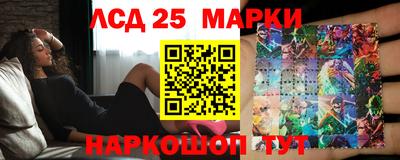 хмурый Чебоксары