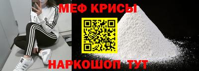 твердый Чебаркуль