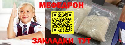 хмурый Чебоксары