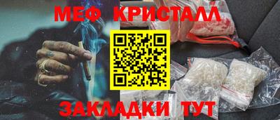 герыч Чапаевск
