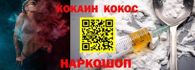 твердый Чебаркуль