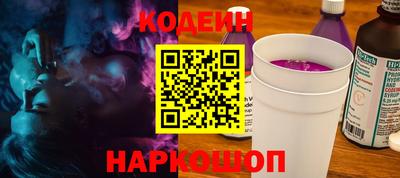 хмурый Чебоксары