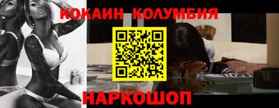 твердый Чебаркуль