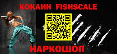 герыч Чапаевск