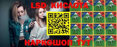 хмурый Чебоксары