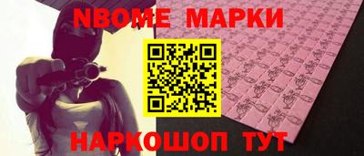 герыч Чапаевск