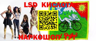 твердый Чебаркуль