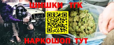 хмурый Чебоксары
