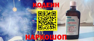 твердый Чебаркуль