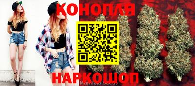 герыч Чапаевск
