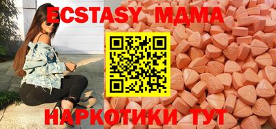 твердый Чебаркуль