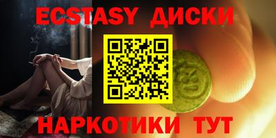 хмурый Чебоксары