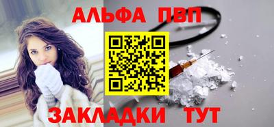 хмурый Чебоксары