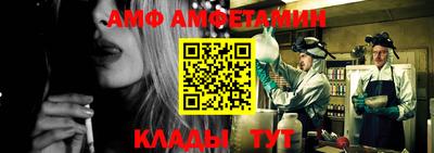 твердый Чебаркуль