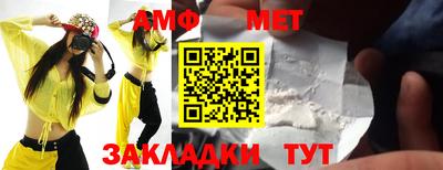 твердый Чебаркуль