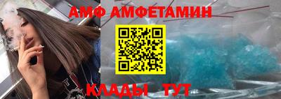 твердый Чебаркуль