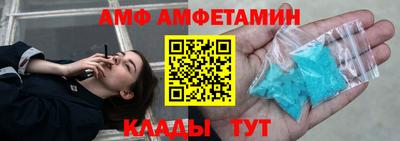 герыч Чапаевск