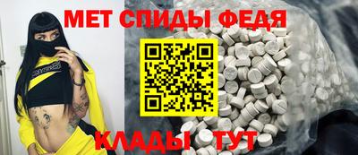 твердый Чебаркуль