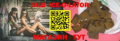 твердый Чебаркуль