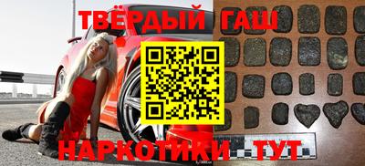 хмурый Чебоксары
