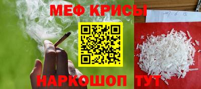 твердый Чебаркуль