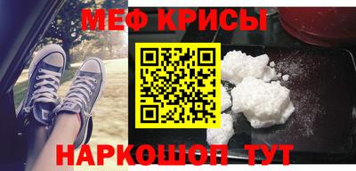 герыч Чапаевск