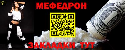 хмурый Чебоксары