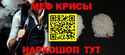 хмурый Чебоксары