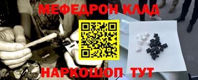 хмурый Чебоксары